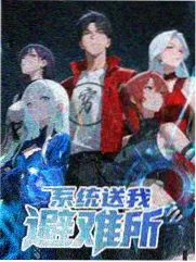 石膏基厚找平腻子档案缩略图