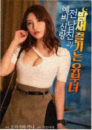顶面抗垂流腻子档案缩略图