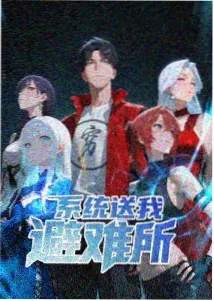 阴阳角护角腻子档案缩略图